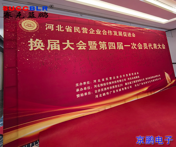 69c39ff03fb645afa8162f62c4c30648.jpg